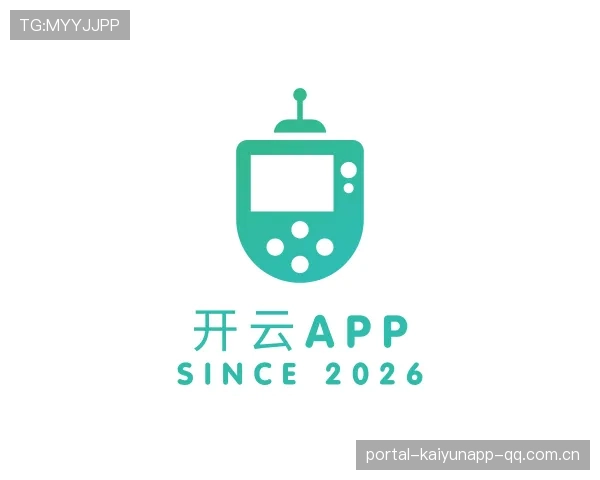介绍开云手机版
